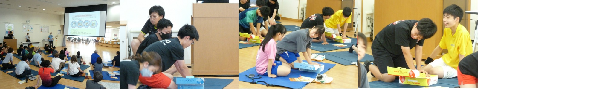 「救急救命AED講習会」実施